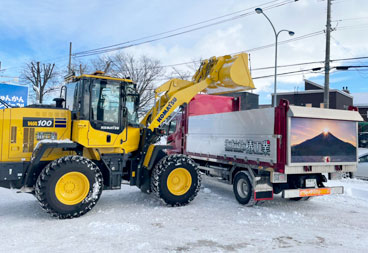 除雪・排雪
